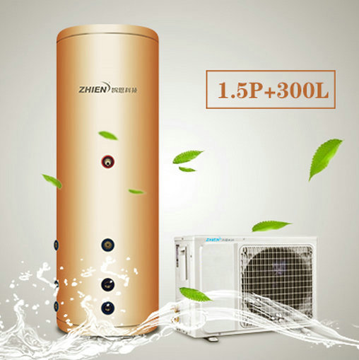 家用熱泵熱水器(氟循環)