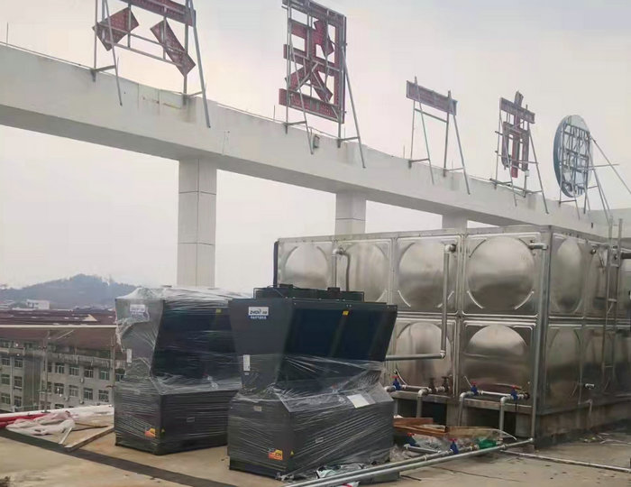 台州白水洋衛生院20噸熱水香蕉视频APP下载15P兩台＋平板太陽能
